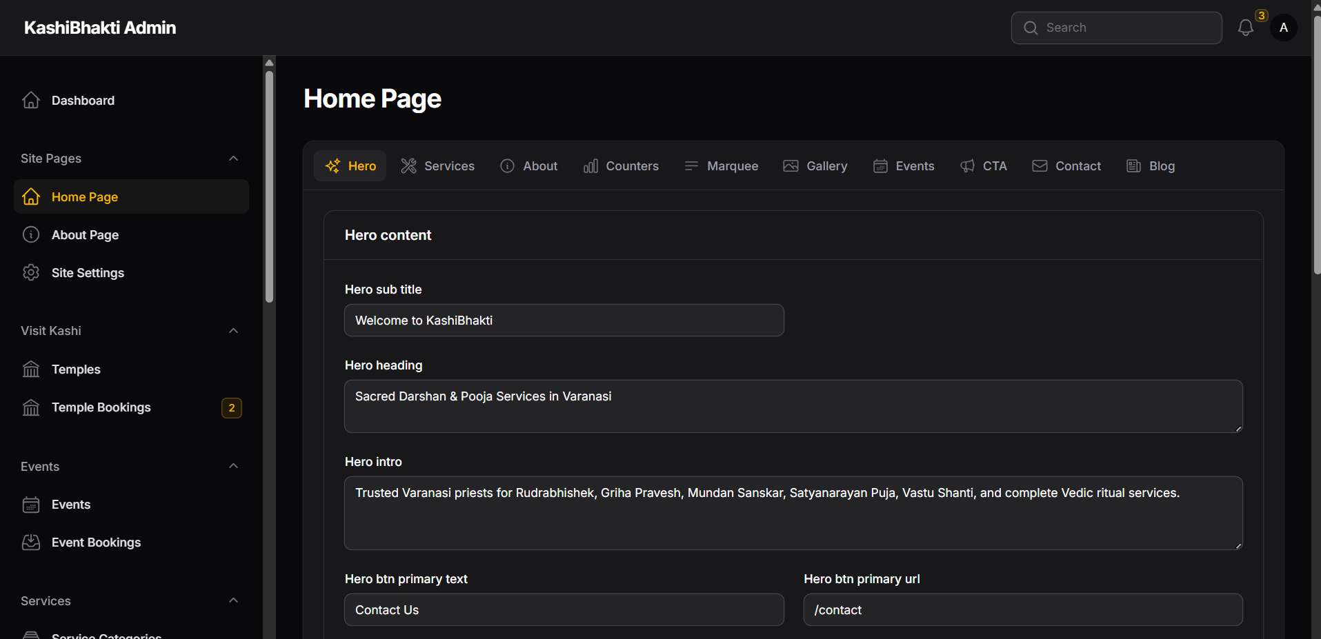 KashiBhakti Filament admin — dynamic homepage hero section editor by Web Developer Kashi