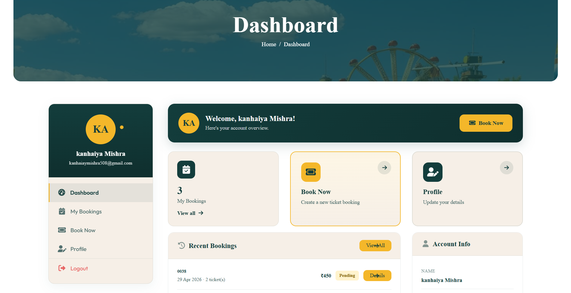 Rajdari Dewdari Water Park — customer dashboard after login